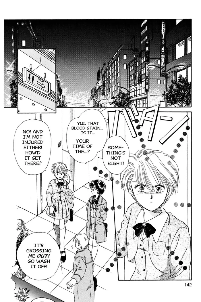 Fushigi Yuugi Chapter 5 image 03_optimized